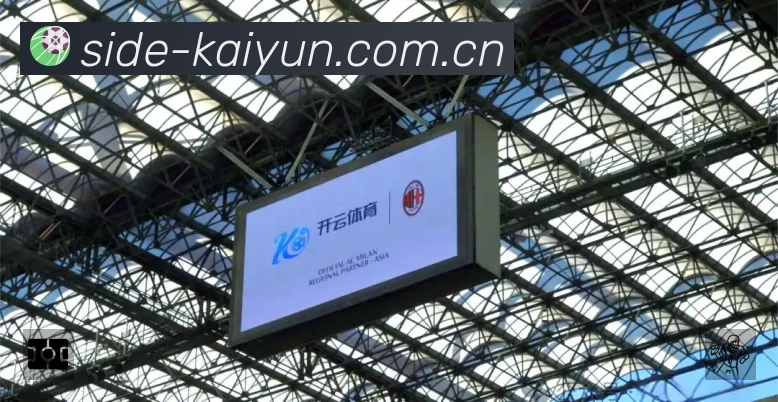 开云App 赛事列表预览