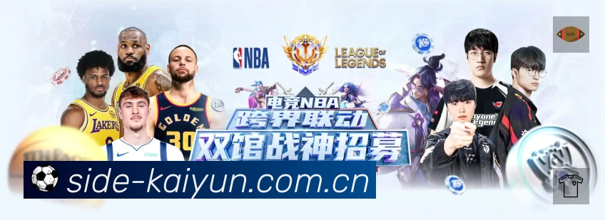 公牛连续多年平庸,多诺万帅位异常稳固被批管理层毫无作为