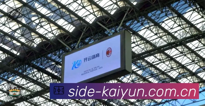 开云 Sports 官方视觉图