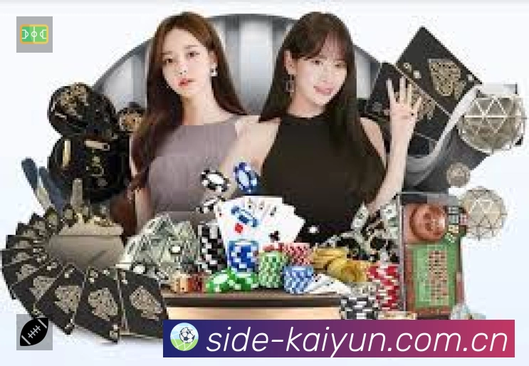 结构优化认证展示