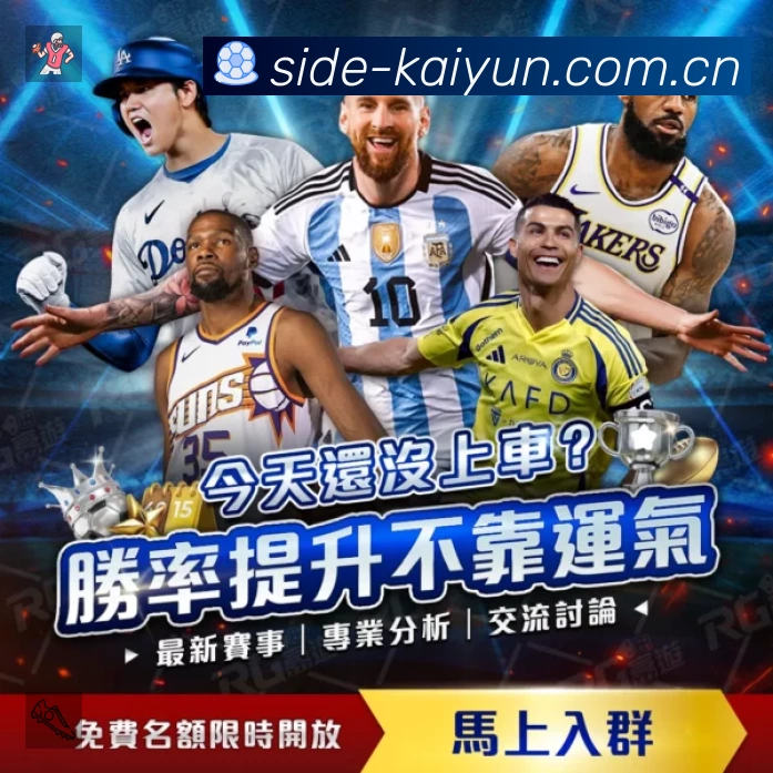 我们的使命与愿景